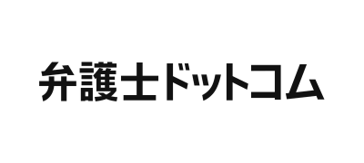 弁護士ドットコム株式会社 ロゴ